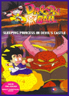 Sleeping Princess in Devil's Castle