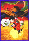 Doragonb&ocirc;ru Z - Ora no Gohan o Kaese!!