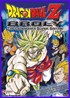 Broly - The Legendary Super Saiyan